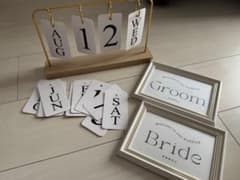 にやま様専用のサムネイル