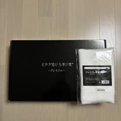 ヒツジのいらない枕プレミアムのサムネイル