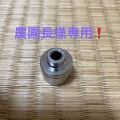 アダプターのサムネイル