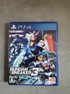 PS4 ガンダムブレイカー3 GUNDAM BREAKER 3 動作確認済のサムネイル