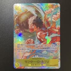 ワンピースカード　ルフィ　シークレットパラレル　op15-119 ワンピカード モンキー・D・ルフィ SEC☆ シークレット パラレル OP15