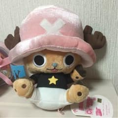 초퍼 봉제인형