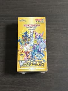 VSTARユニバースbox シュリンク付 未開封 Vスターユニバース - メルカリ