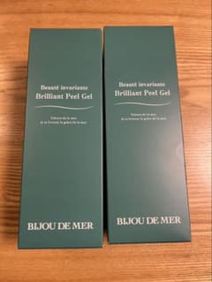 ビジュードゥメール ボーテアンバリエンテブリリアントピールゲル 2本