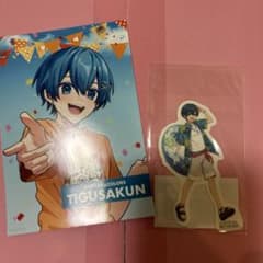 ちぐさくん ブロマイド ステッカー セットのサムネイル