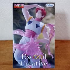 HUNTER × HUNTER 히소카 Exceed Creative