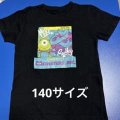 モンスターユニバーシティＴシャツのサムネイル