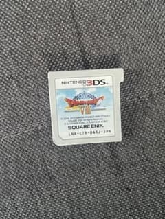 デ*バ様 ドラゴンクエストVIII ニンテンドー3DSのサムネイル