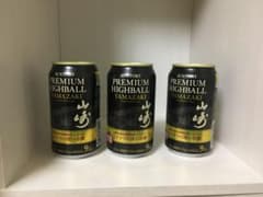 サントリー　山崎缶ハイボール　３本セットのサムネイル