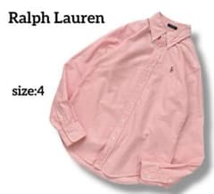 Ralph Lauren　ラルフローレン　長袖　ボタンダウンシャツ　ピンクのサムネイル