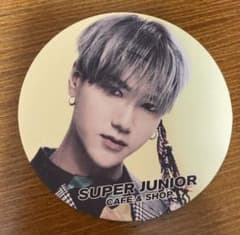 SUPER JUNIOR（スーパージュニア）イェソン　コースター　スタコレカードのサムネイル
