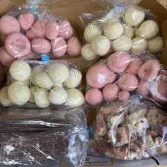 りるに〜♡仕事始めました　返信遅れます様専用ですのサムネイル