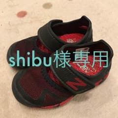 ニューバランス サンダル KA208 ブラック 14cmのサムネイル