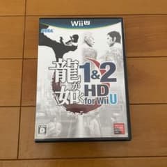 龍が如く 1＆2 HD for Wii Uのサムネイル