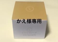 かえ様専用のサムネイル