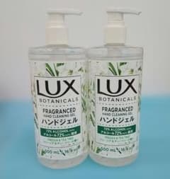 LUX フレグランスハンドクリーニングジェル 500mL 2本セット - メルカリ