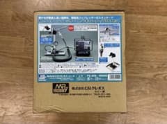 Mr. リニアコンプレッサーL7 レギュレーター　プラチナセットのサムネイル