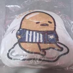 ぐでたまいらっしゃいませクッションのサムネイル