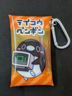 ぐでぐで様 専用　テイコウペンギン　2点セットのサムネイル