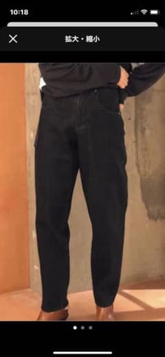 roku×LIBERTO FIFTIES DENIM BLACKのサムネイル