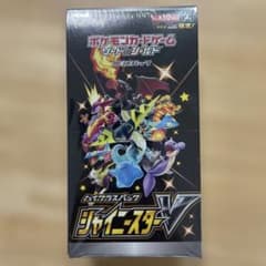 ポケモンカードゲーム ソード・シールド ジャイニースターV - メルカリ