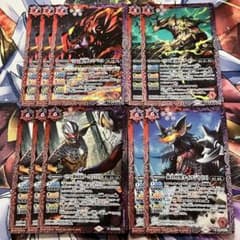 バトスピ ウルトラマン ベリアル デッキ パーツ - メルカリ