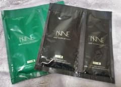 NNE needle gel pack 保湿版 2種類のサムネイル