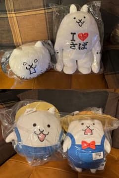 にゃんこ大戦争　ネコ(主人公) タンきち　狂乱のネコノトリ　ネコジャラミ