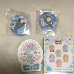 오소마츠씨 이치반 복권