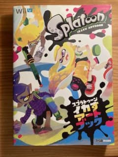 Splatoon Awesome Art Book