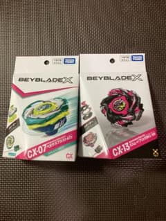 ベイブレードエックス CX-13 バハムートブリッツ CX-07ペガサス - メルカリ