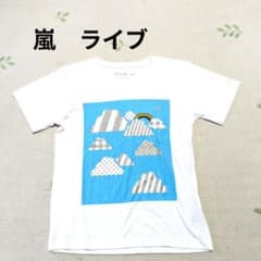嵐 ライブTシャツ 限定 ツアー 虹 コンサート スタート - メルカリ
