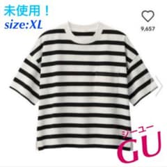 Snowman様 商談中！！のサムネイル