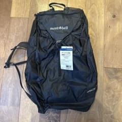 mont-bell バーサライトパック 15 新品未使用　ブラック