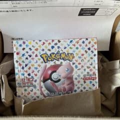 未開封ポケモンカードゲーム　スカーレット&バイオレット　強化拡張パックのサムネイル