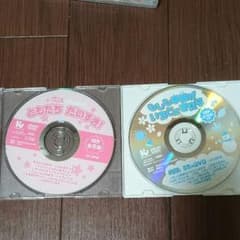 おかあさんといっしょ うたのDVDのサムネイル