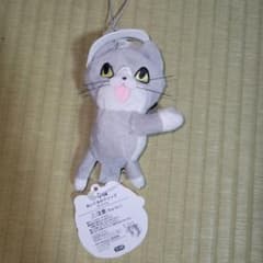 現場ネコクリップぬいぐるみ現場猫　ぬいぐるみマスコット　仕事猫のサムネイル