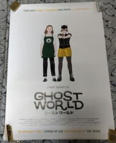 ゴーストワールド ポスターセット カネコアツシ スカーレット