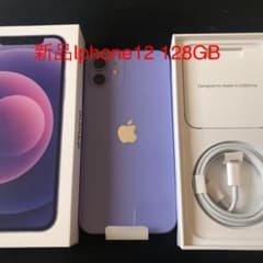 iPhone12 128GB SIMフリー パープル 未使用のサムネイル