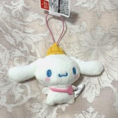 シナモロール　ようちえんマスコット ピンク
