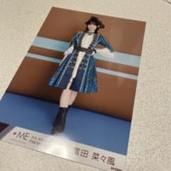 冨田菜々風 海賊衣装 ヒキ 7周年 - メルカリ