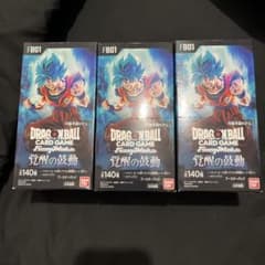 ドラゴンボール フュージョンワールド 覚醒の鼓動 3BOX - メルカリ