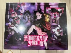 中国限定 マリィの決意 ポケモンカード 新品未開封BOXのサムネイル