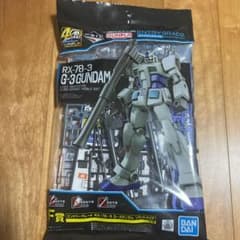 ガンダム 一番くじ F賞　RX-78-3のサムネイル