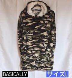 BASICALLY 迷彩柄 裏ボア パーカー カモフラ プルオーバー L