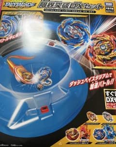メタルフェイスベイブレード 7個セット メタルフェイス 【7個セット】メタルファイトベイブレード | Shop at