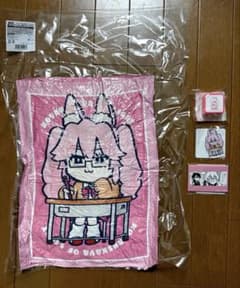 수수께끼 마루◯FGO◯쿠지◯빛의 코얀스카야◯전 4종 세트