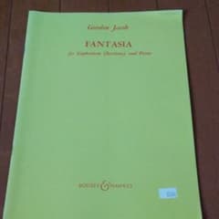 ジェイコブユーフォニアムとピアノのためのファンタジアのサムネイル
