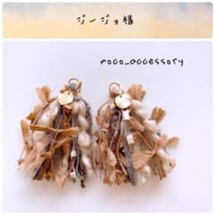 ジージョ様 no.409 タッセル イヤリングのサムネイル