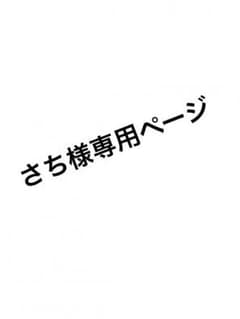 ！！専用！！POLA APEX ミルク ４０５ ハリのサムネイル
